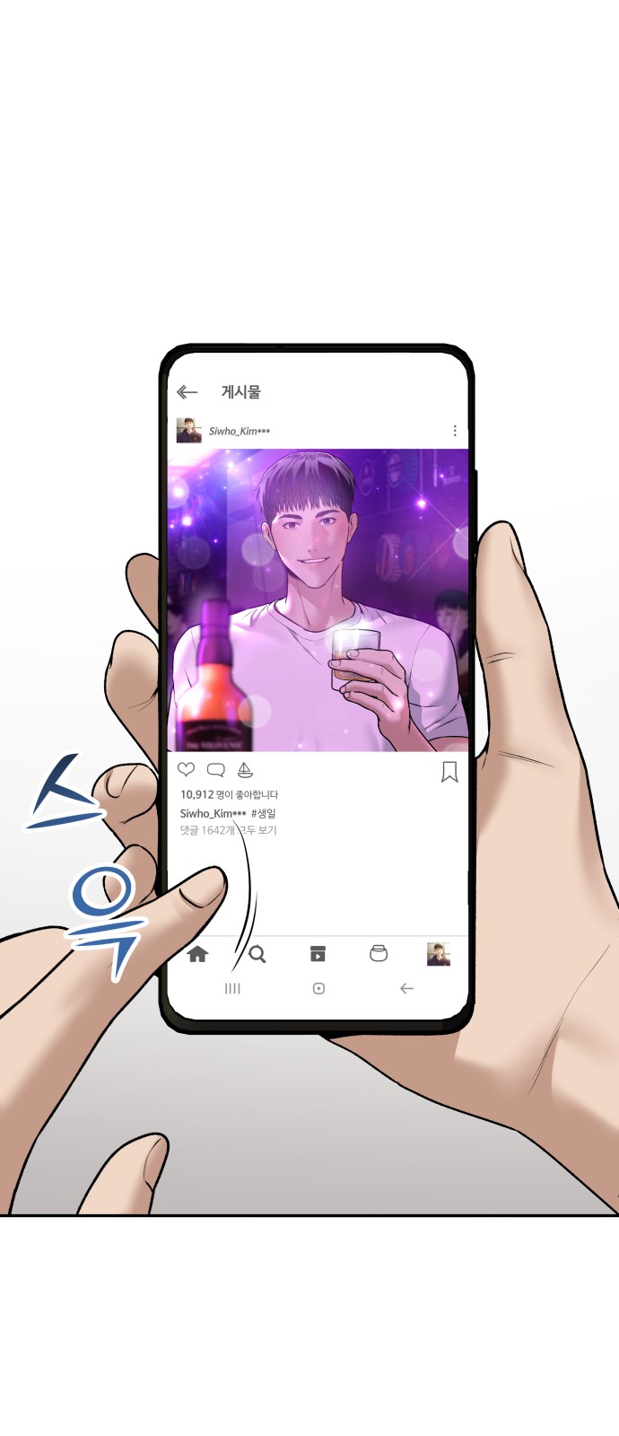 1 페이지