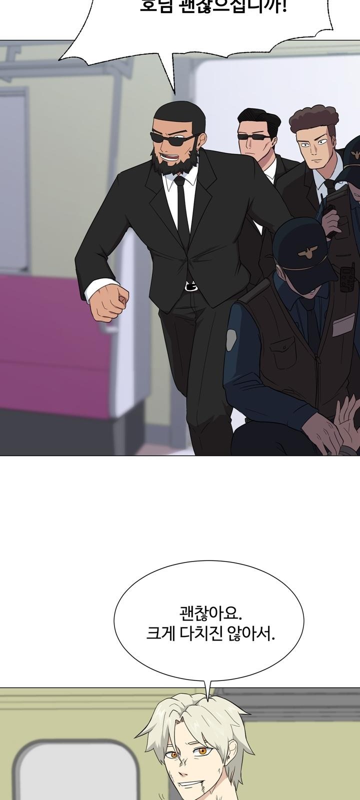 32 페이지