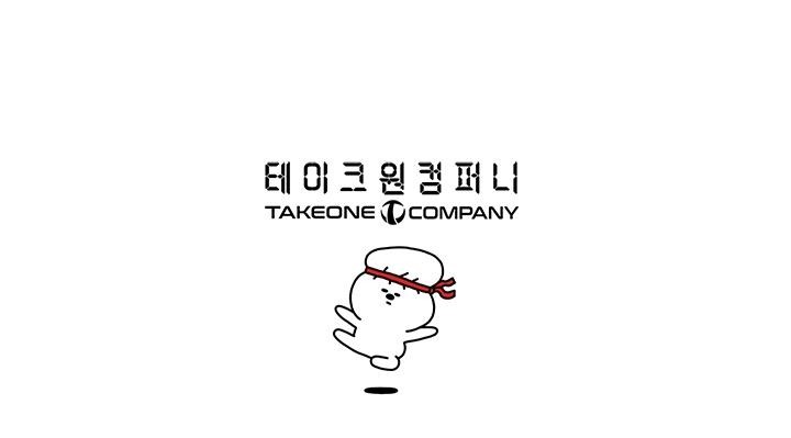 94 페이지