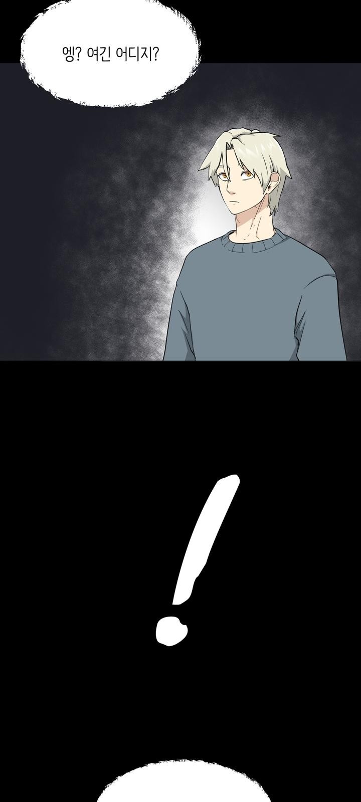 40 페이지
