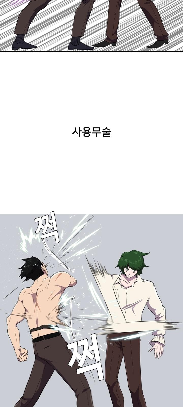 22 페이지