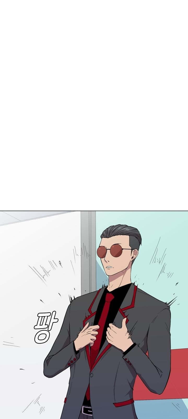 65 페이지