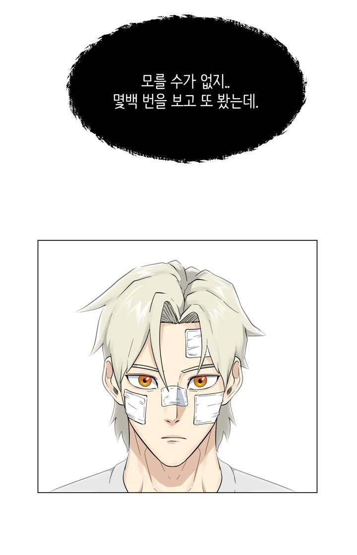 90 페이지
