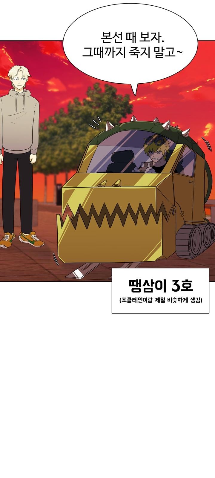 134 페이지
