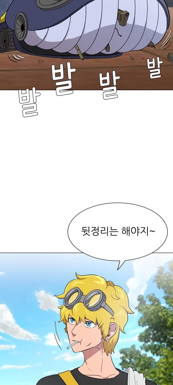 40 페이지