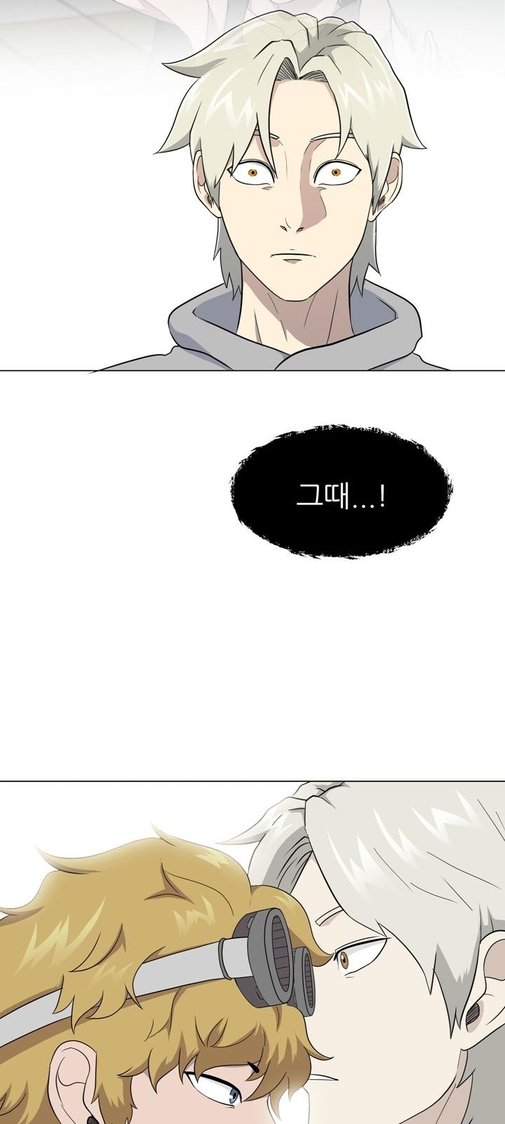 35 페이지