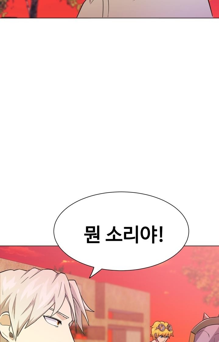 132 페이지