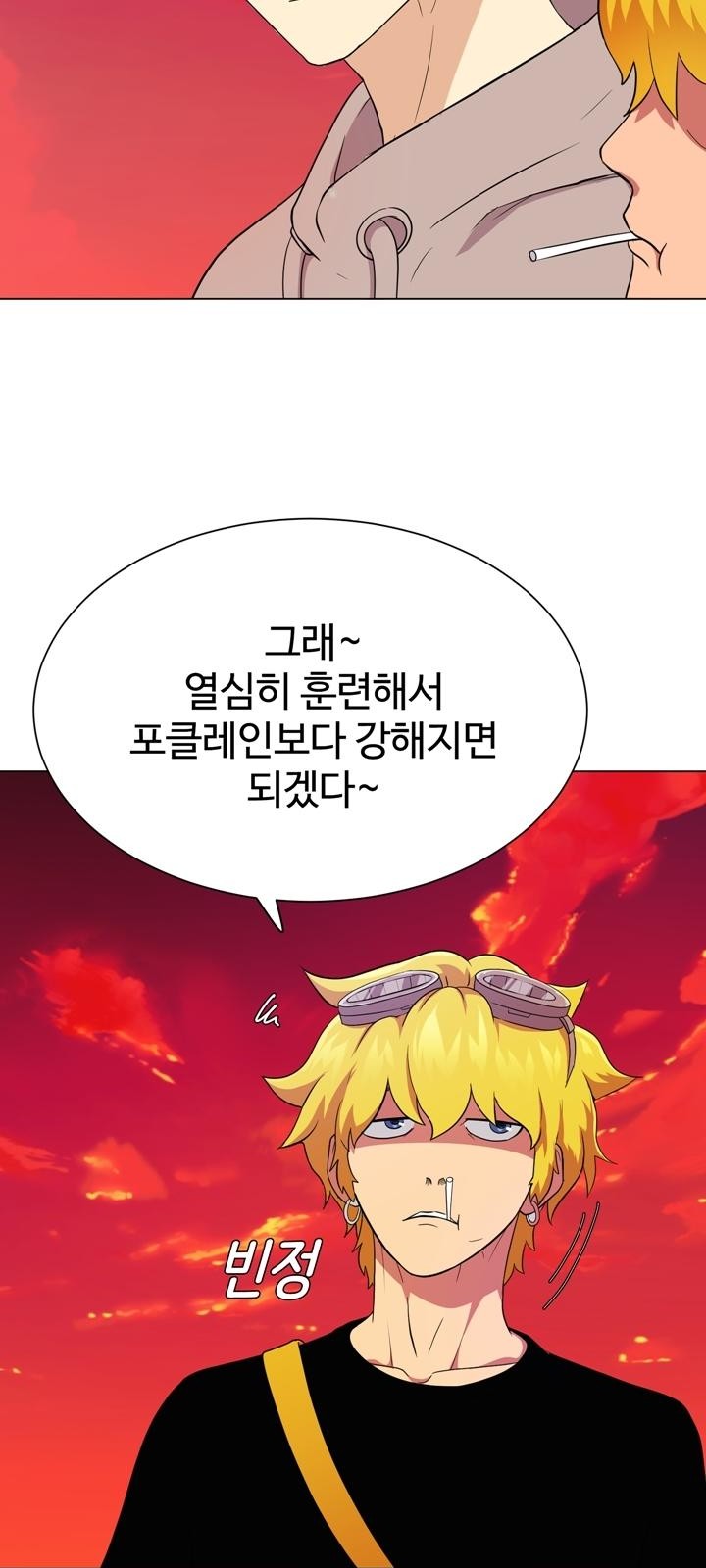 130 페이지