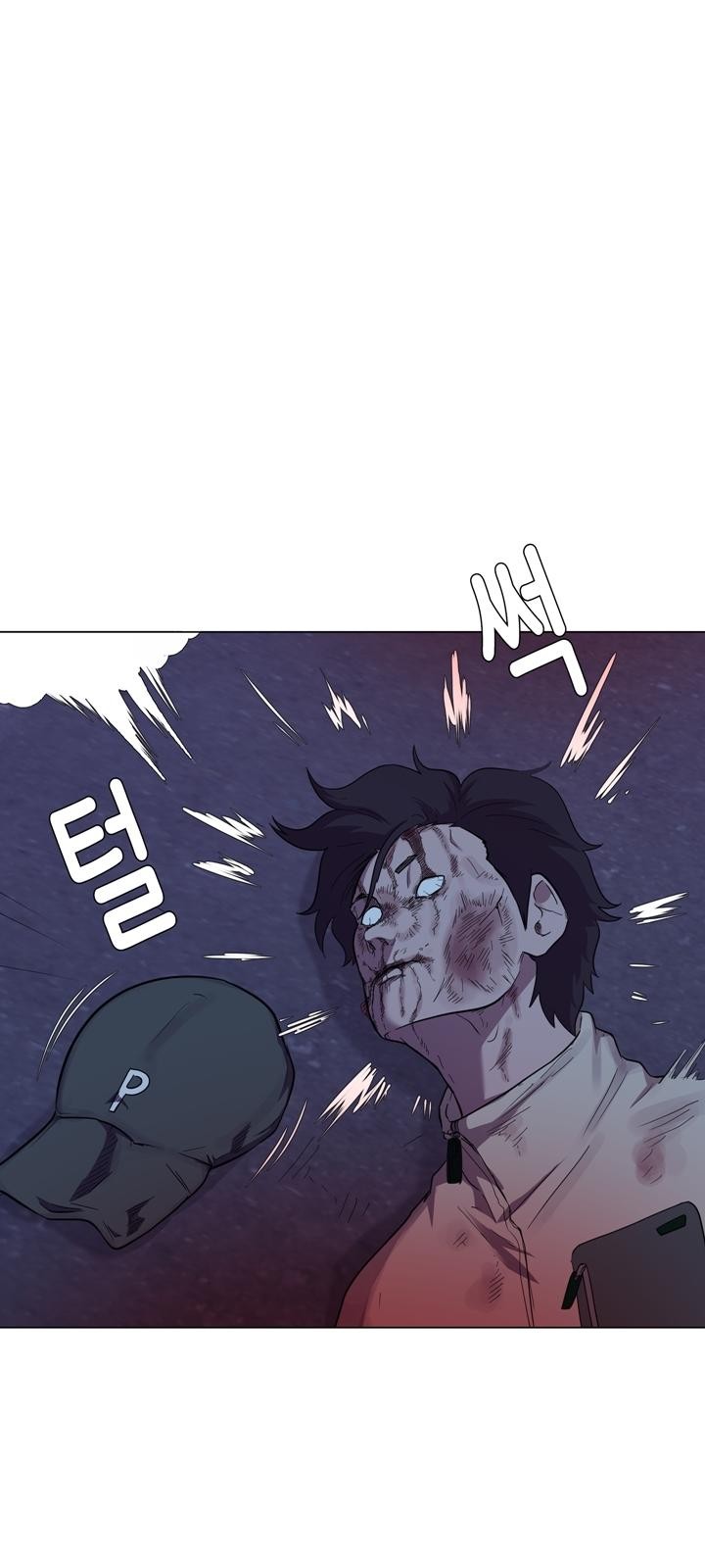 89 페이지