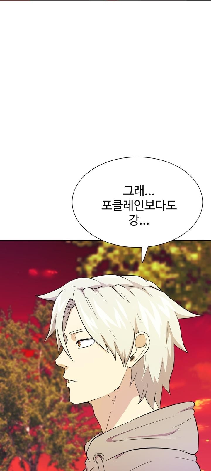 131 페이지