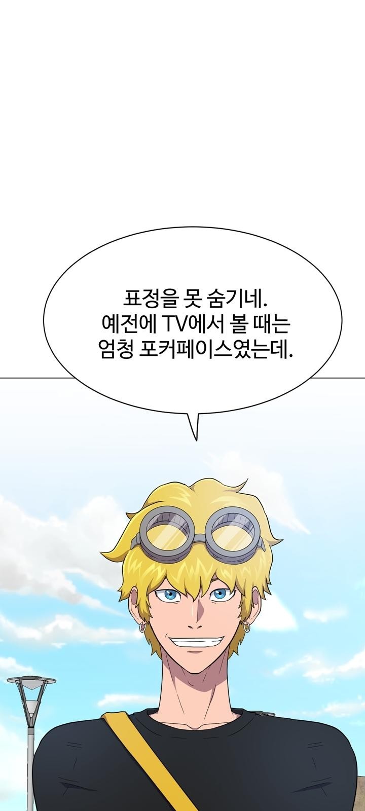 32 페이지