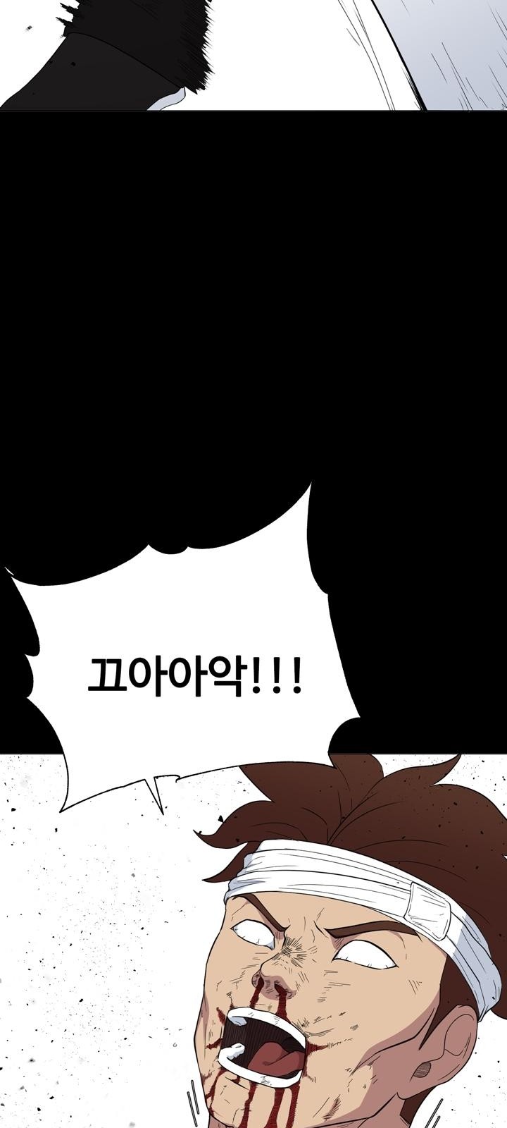 109 페이지