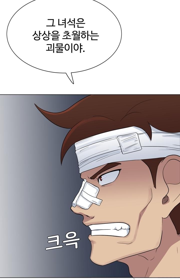 120 페이지