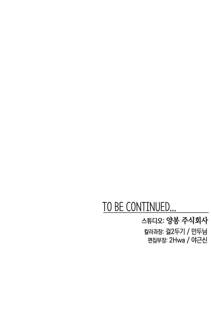 147 페이지