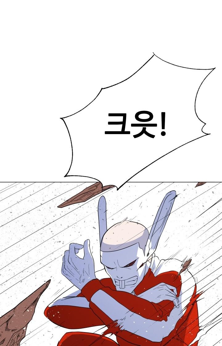 123 페이지