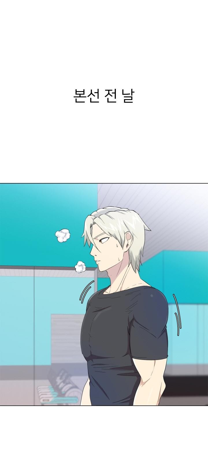 1 페이지