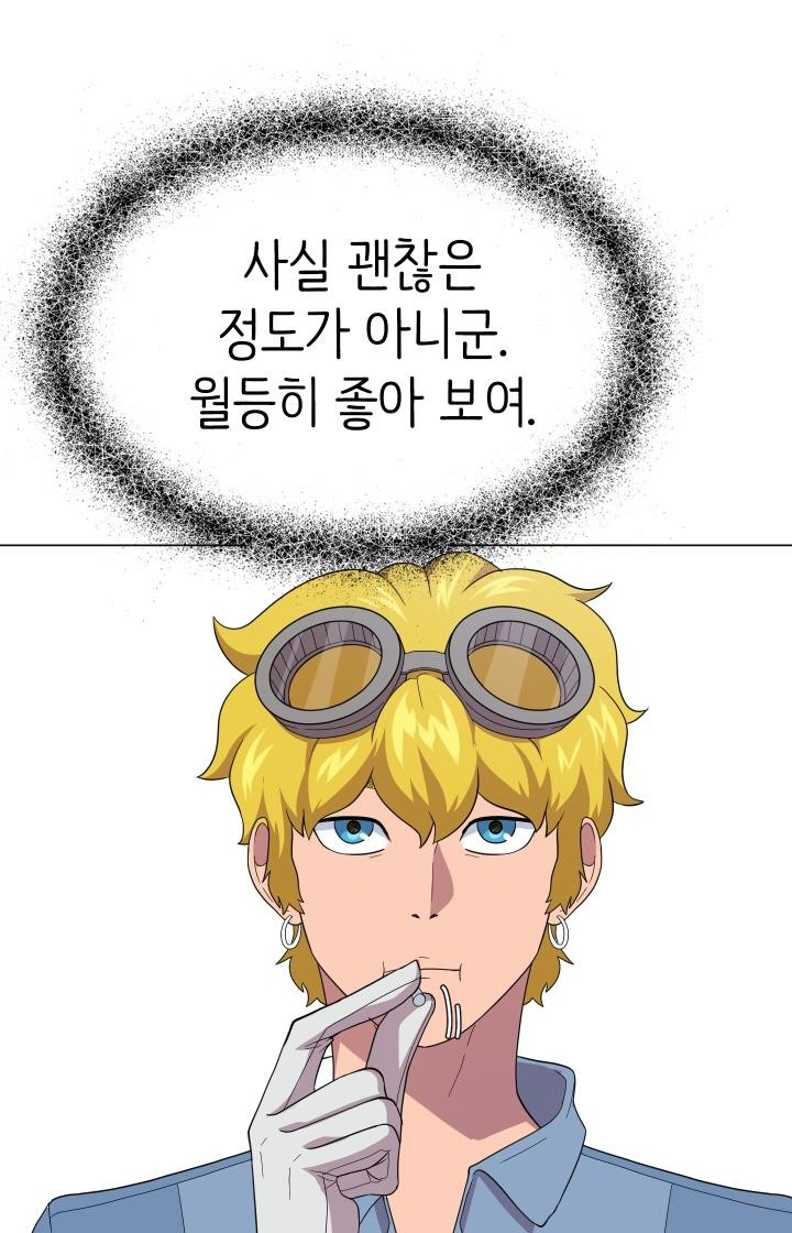 135 페이지