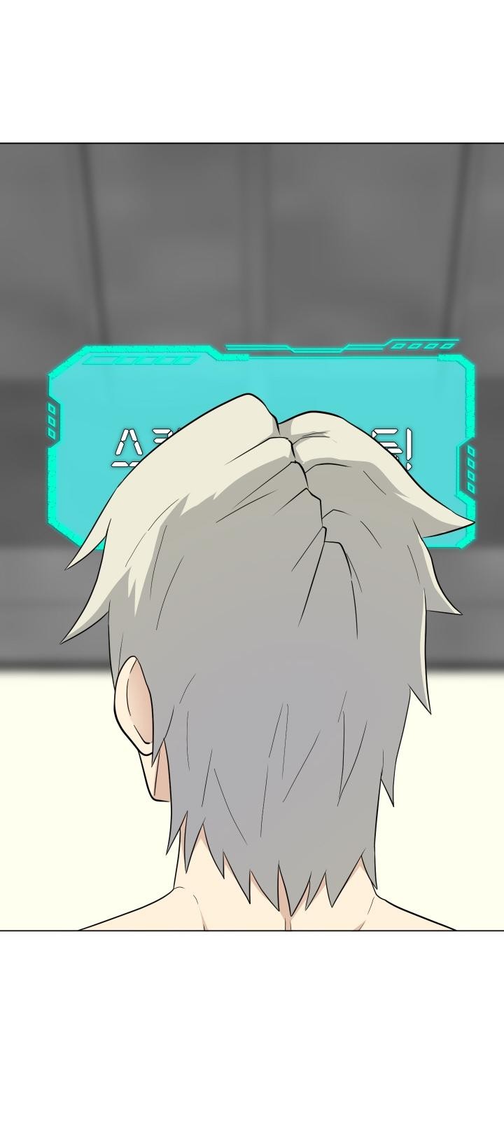 44 페이지