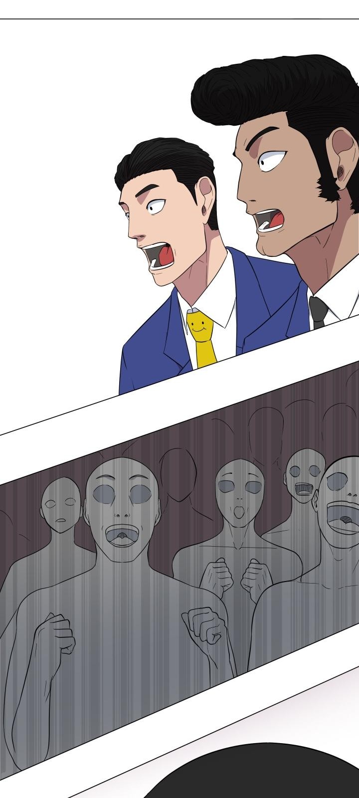 110 페이지