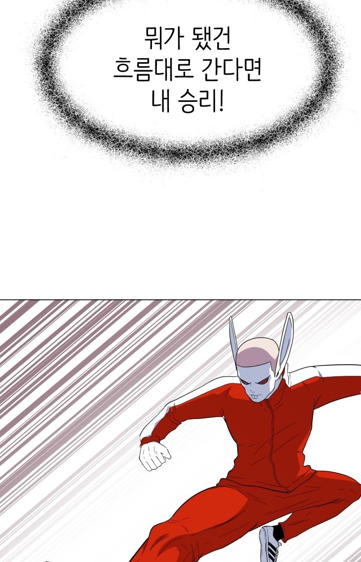 117 페이지