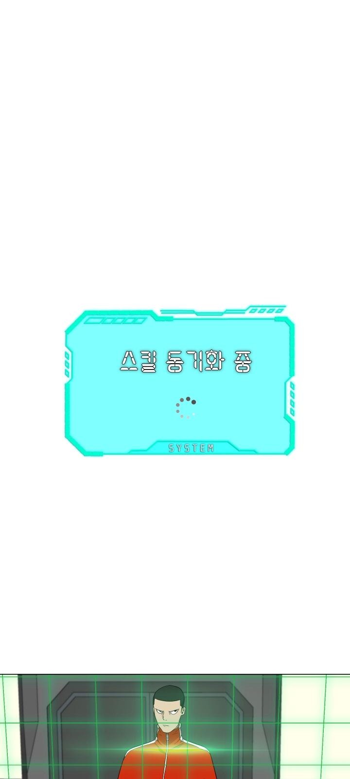 34 페이지