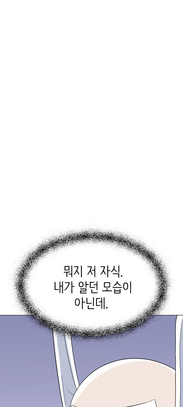 115 페이지
