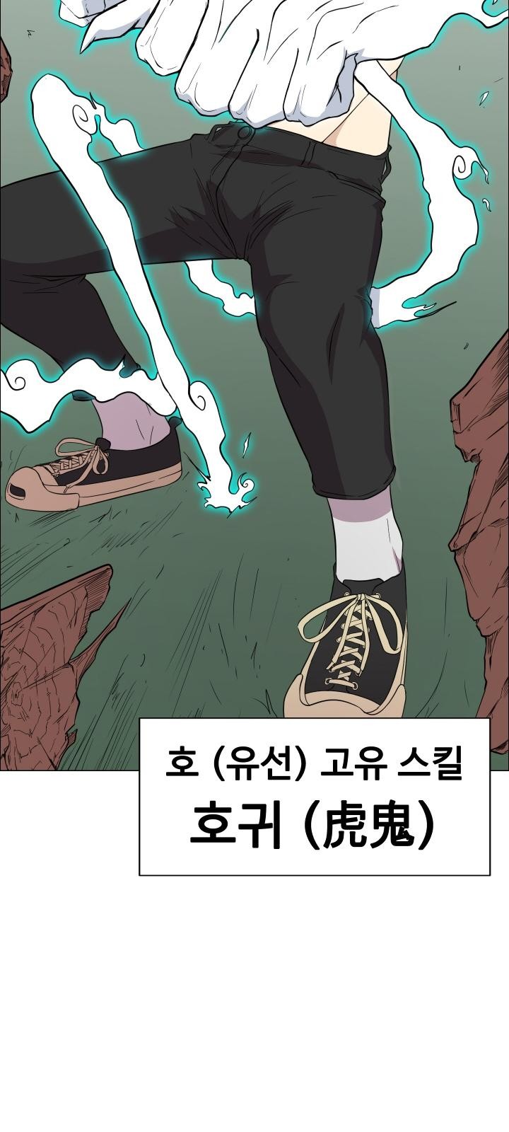 109 페이지