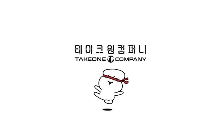 148 페이지