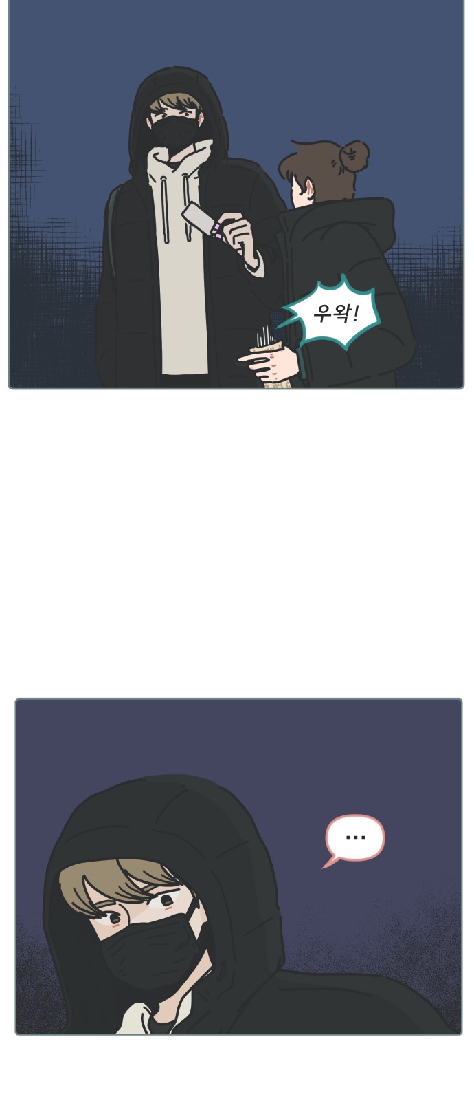 19 페이지
