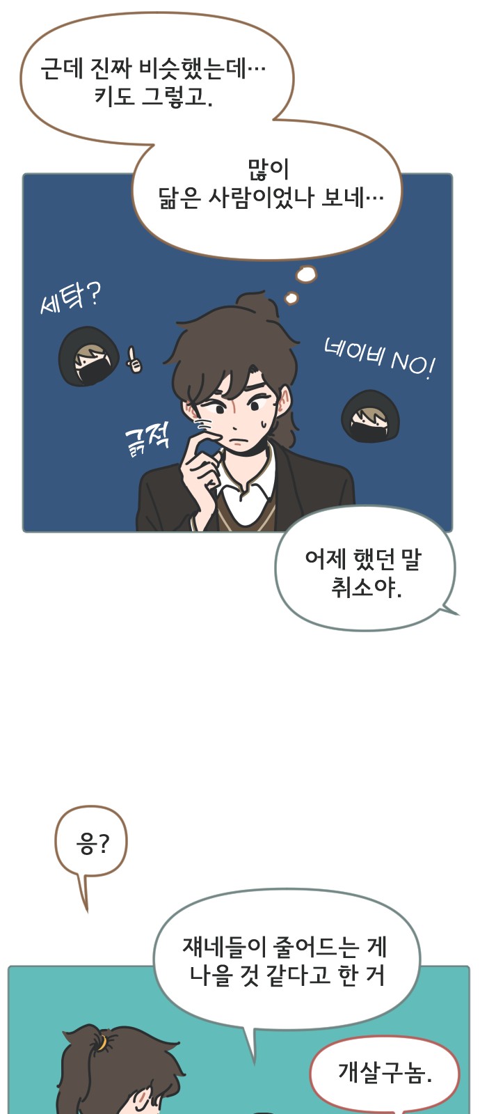 17 페이지