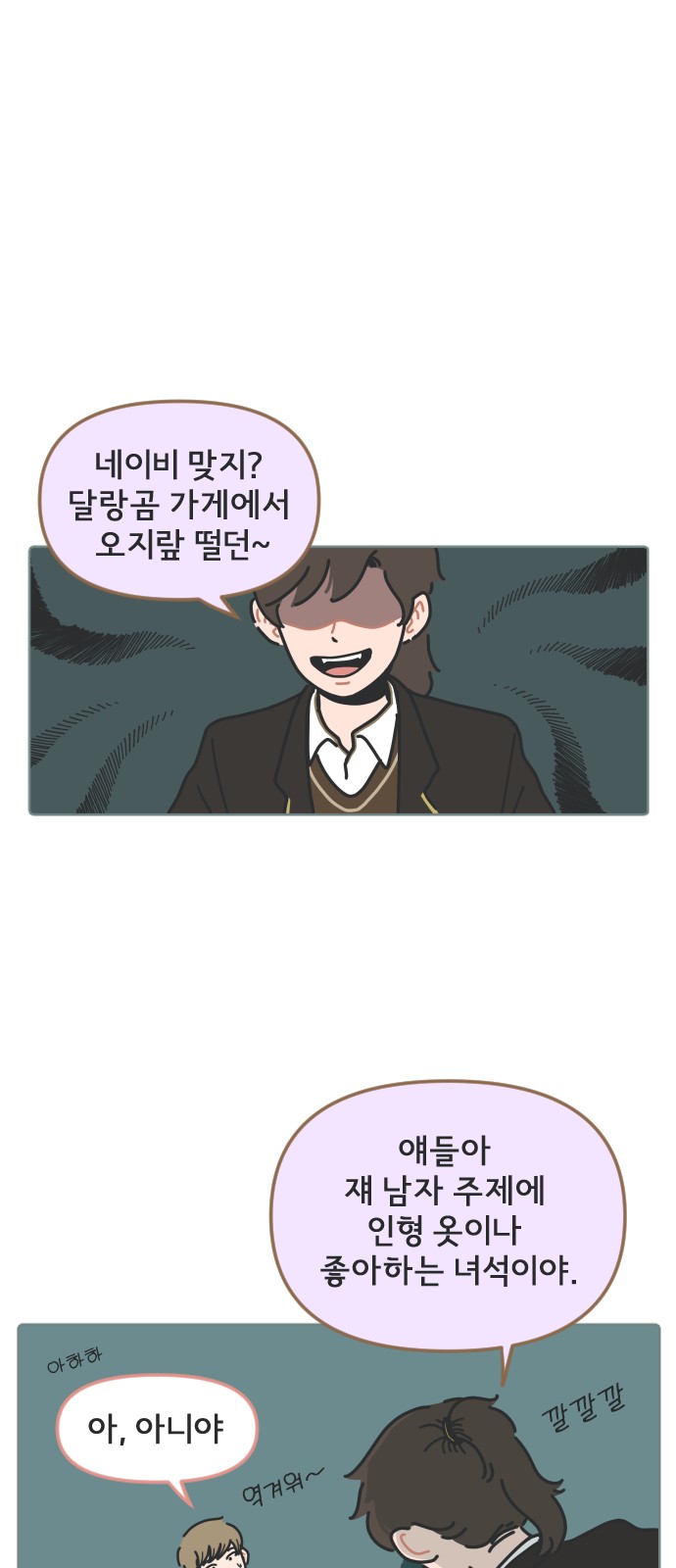 1 페이지