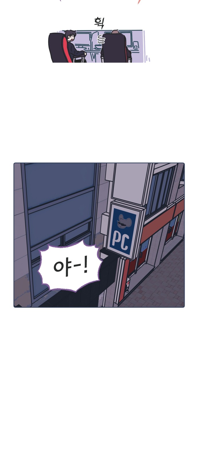 10 페이지