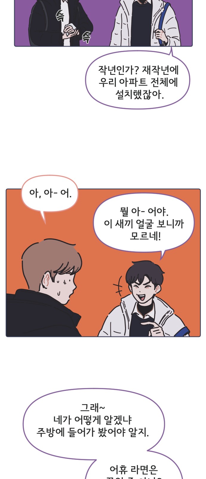 17 페이지