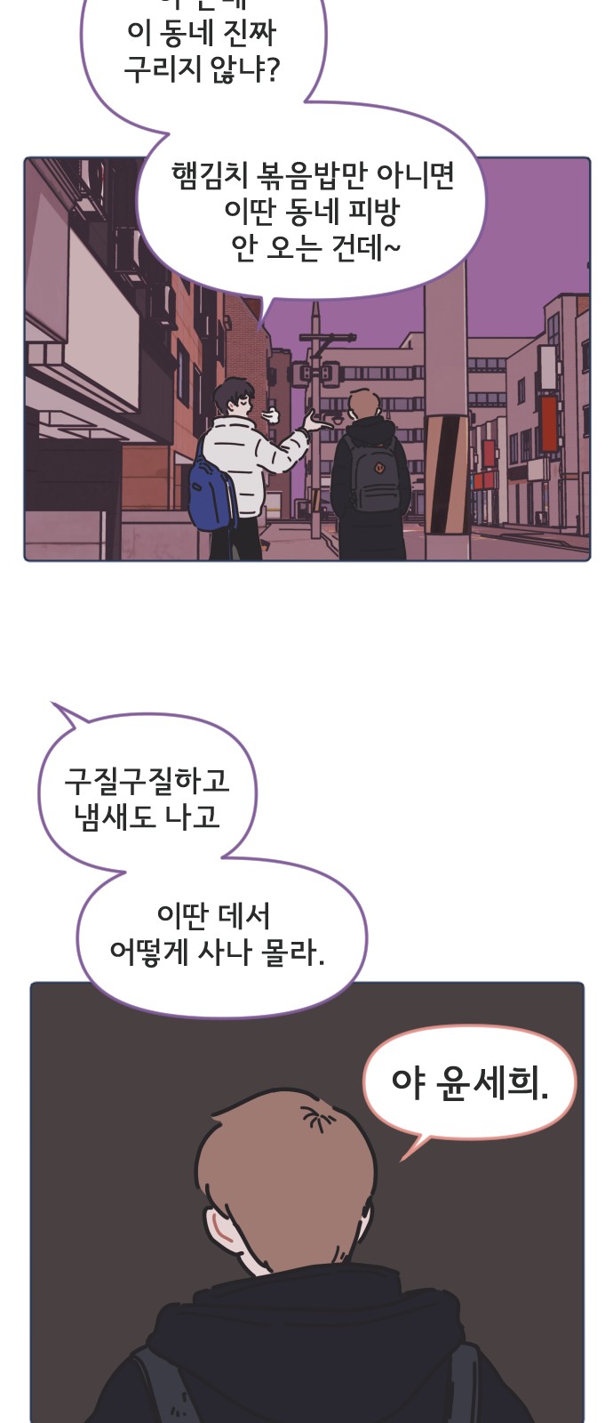 19 페이지