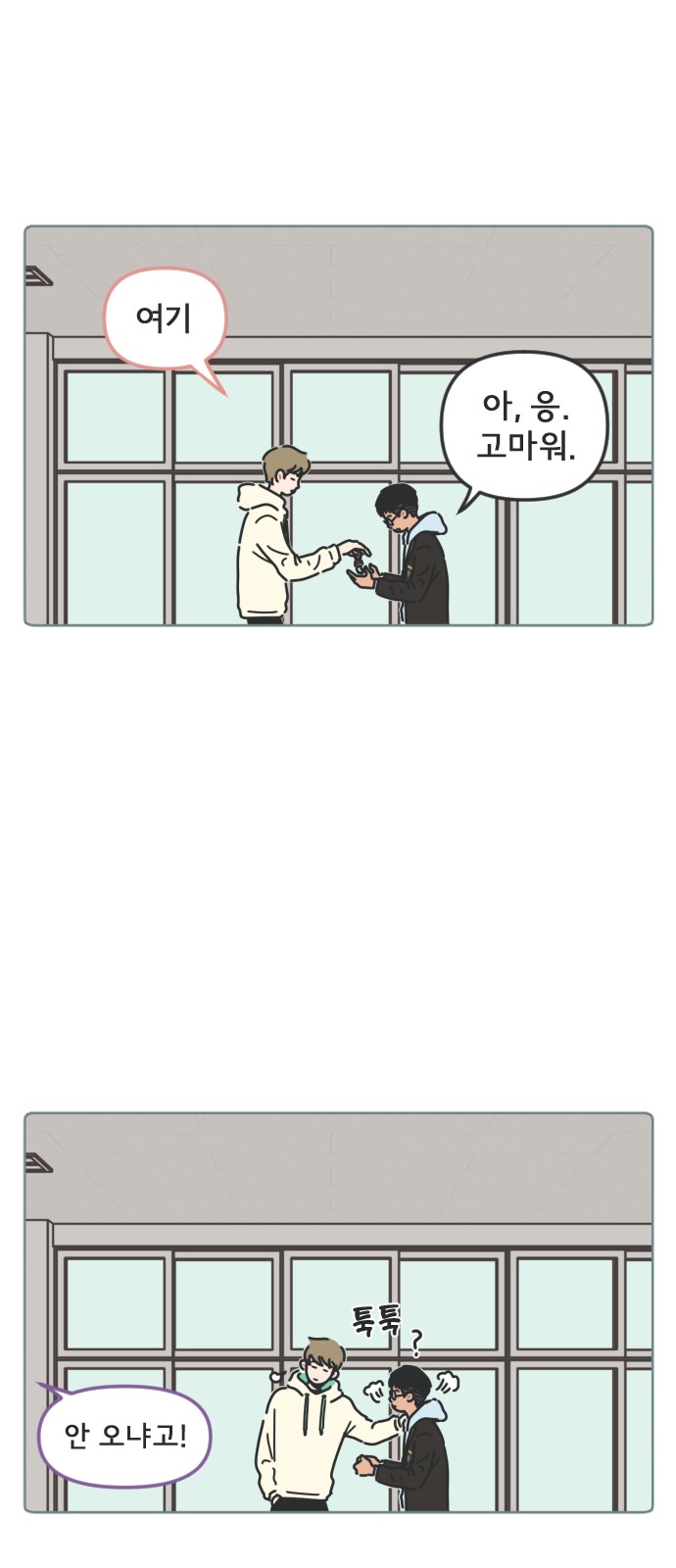 17 페이지