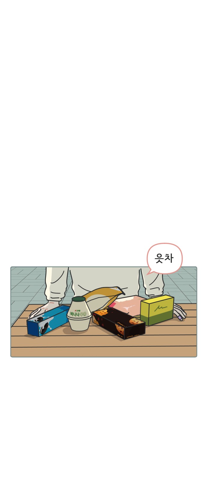 22 페이지