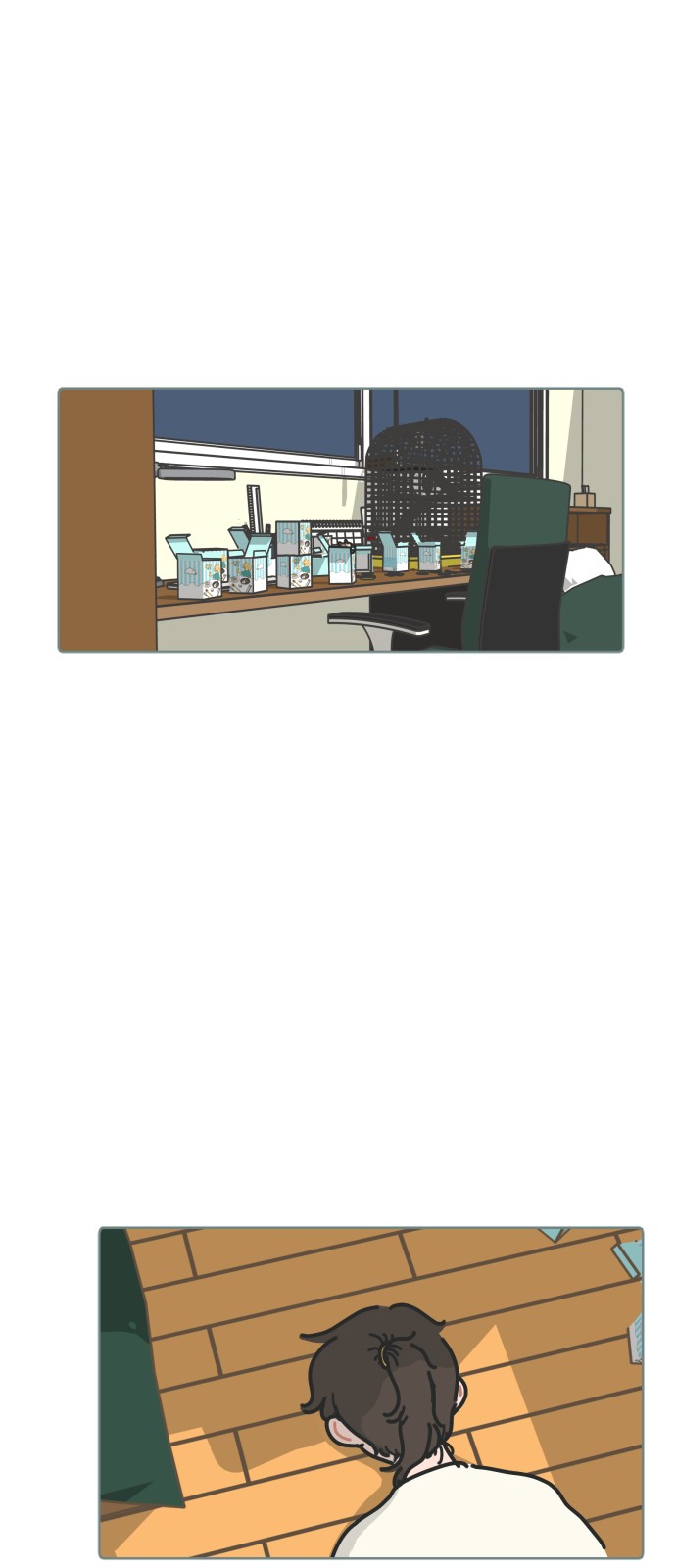 39 페이지
