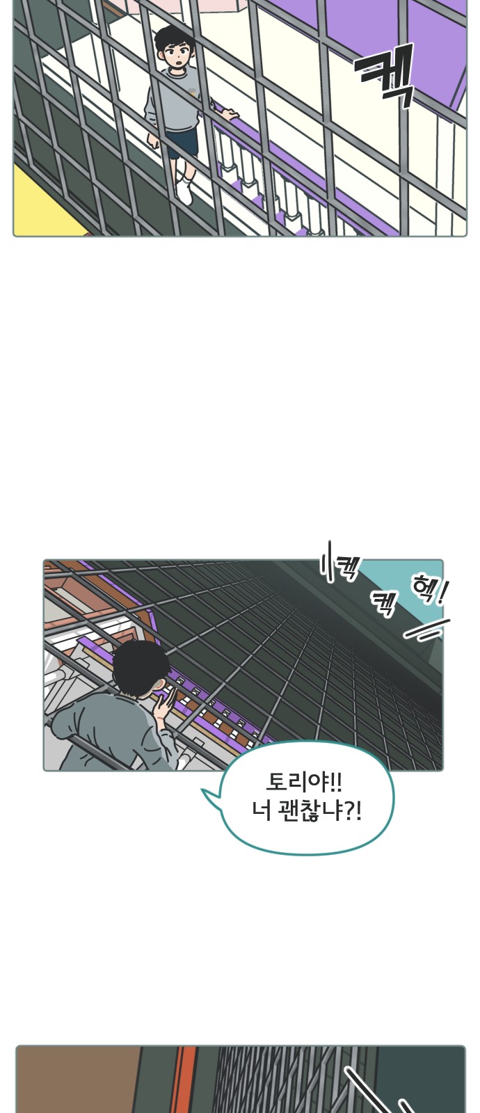25 페이지