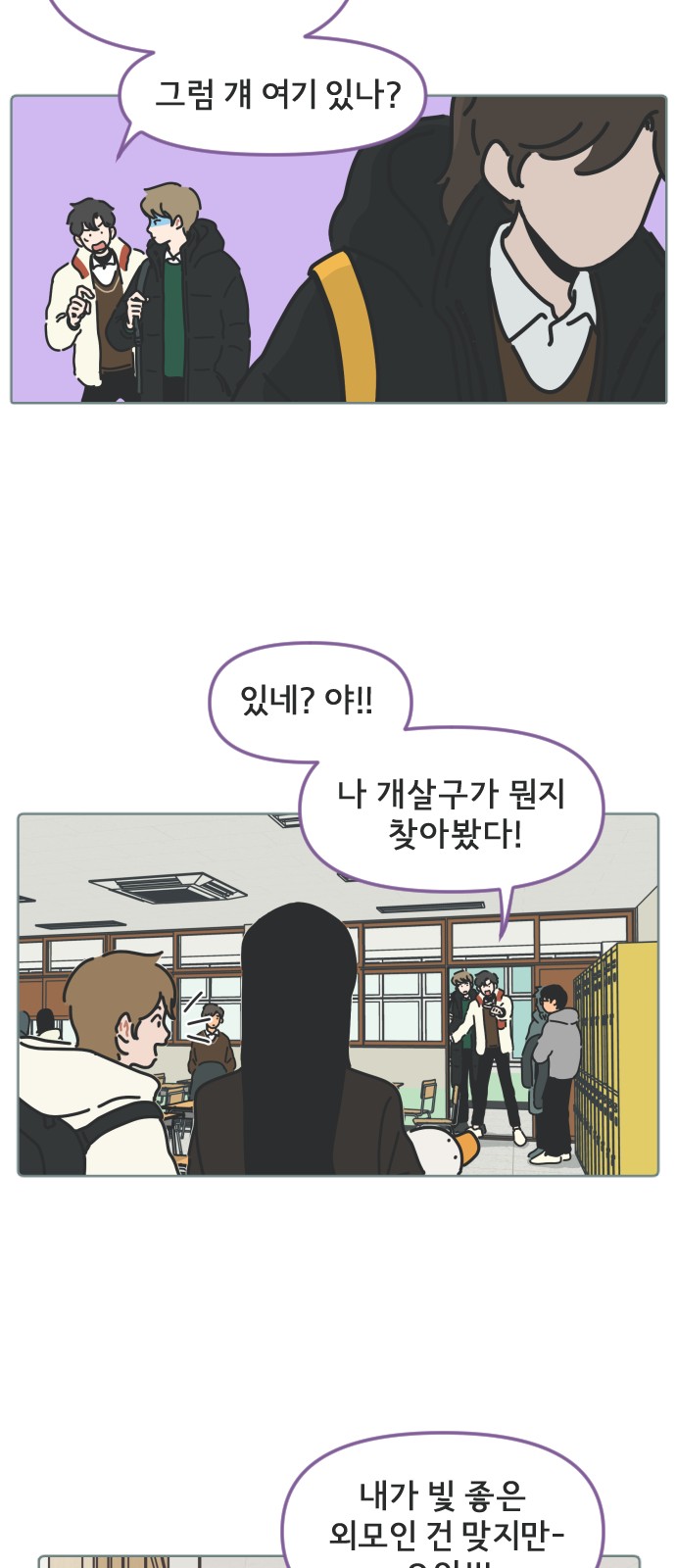 11 페이지