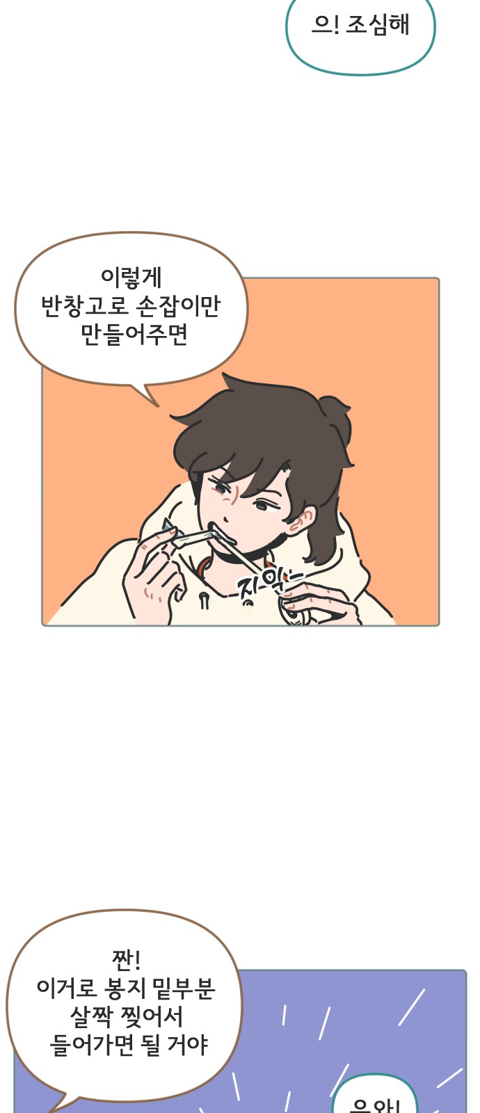 22 페이지