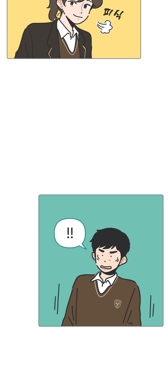 12 페이지