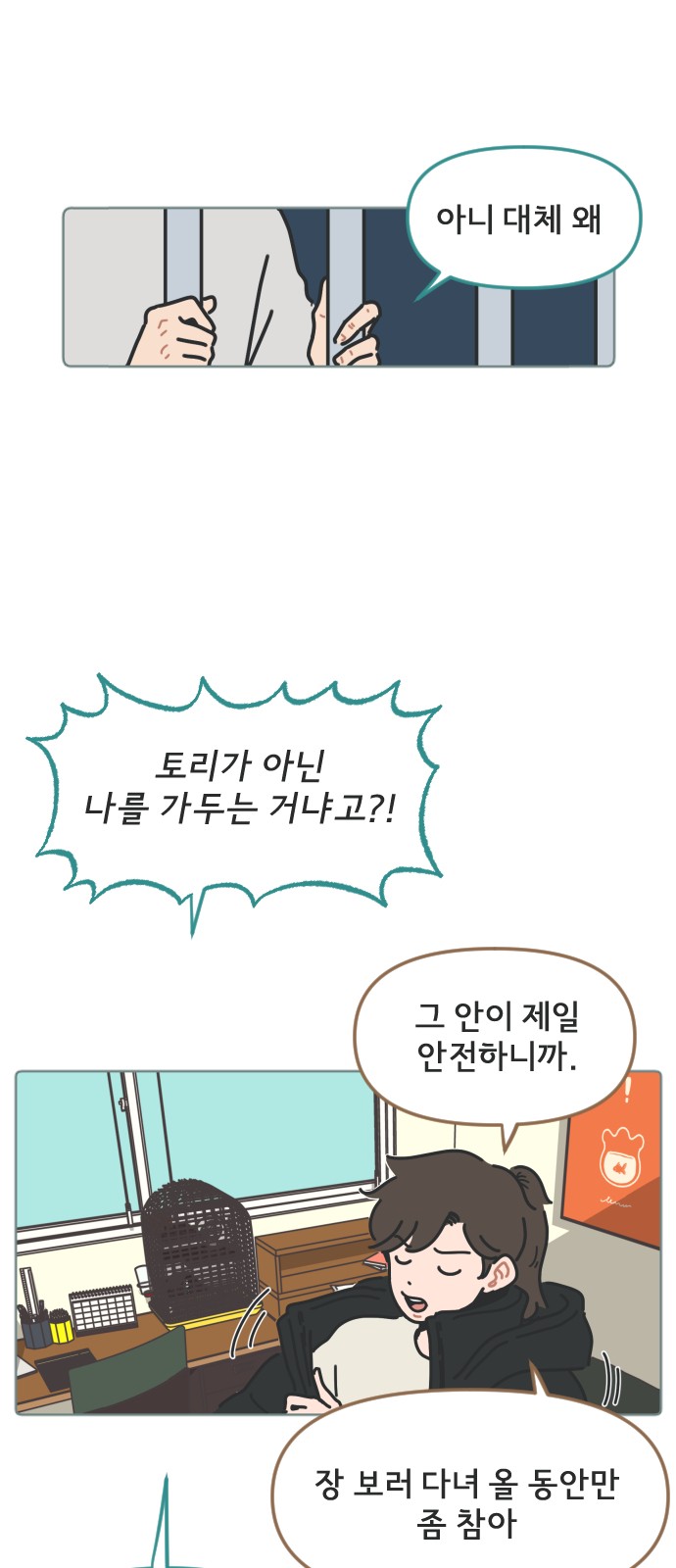 1 페이지