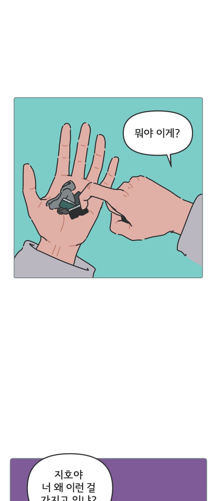 22 페이지