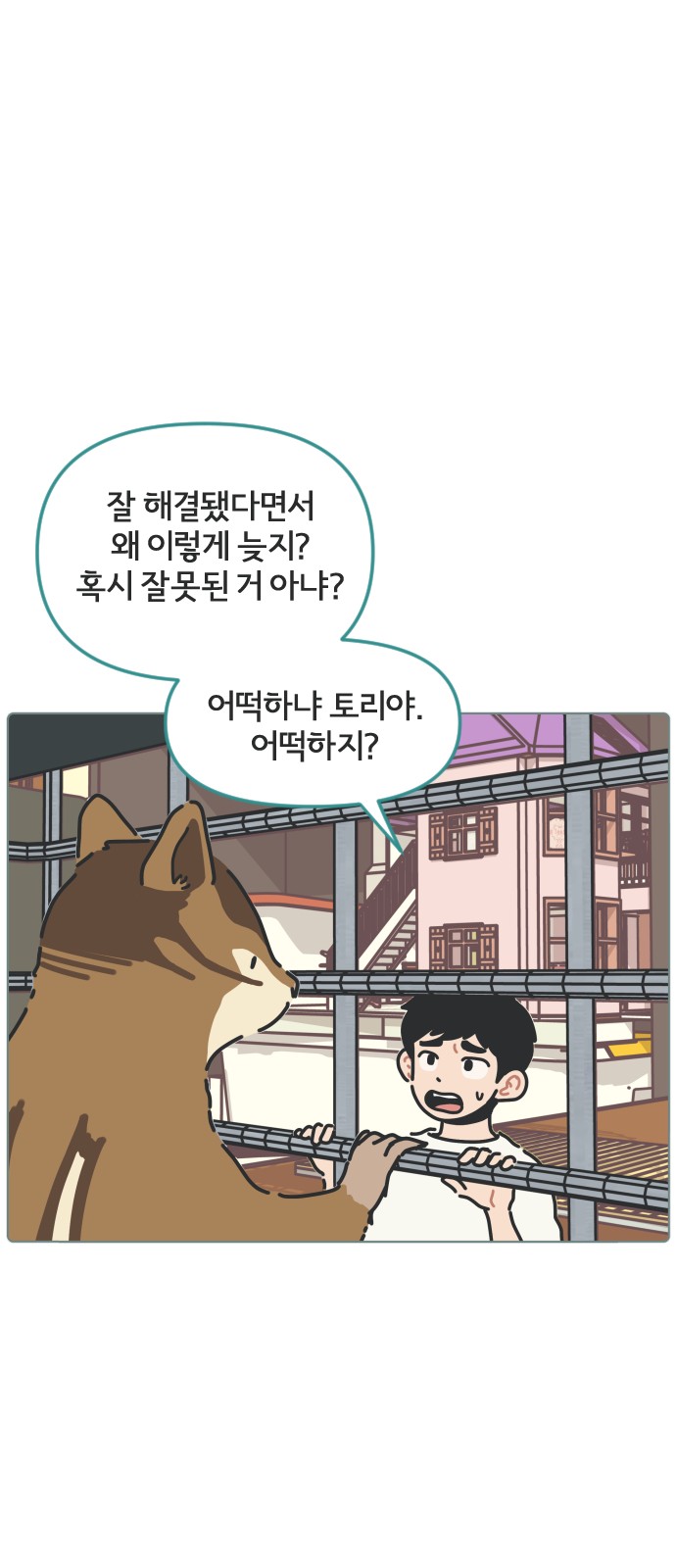 1 페이지