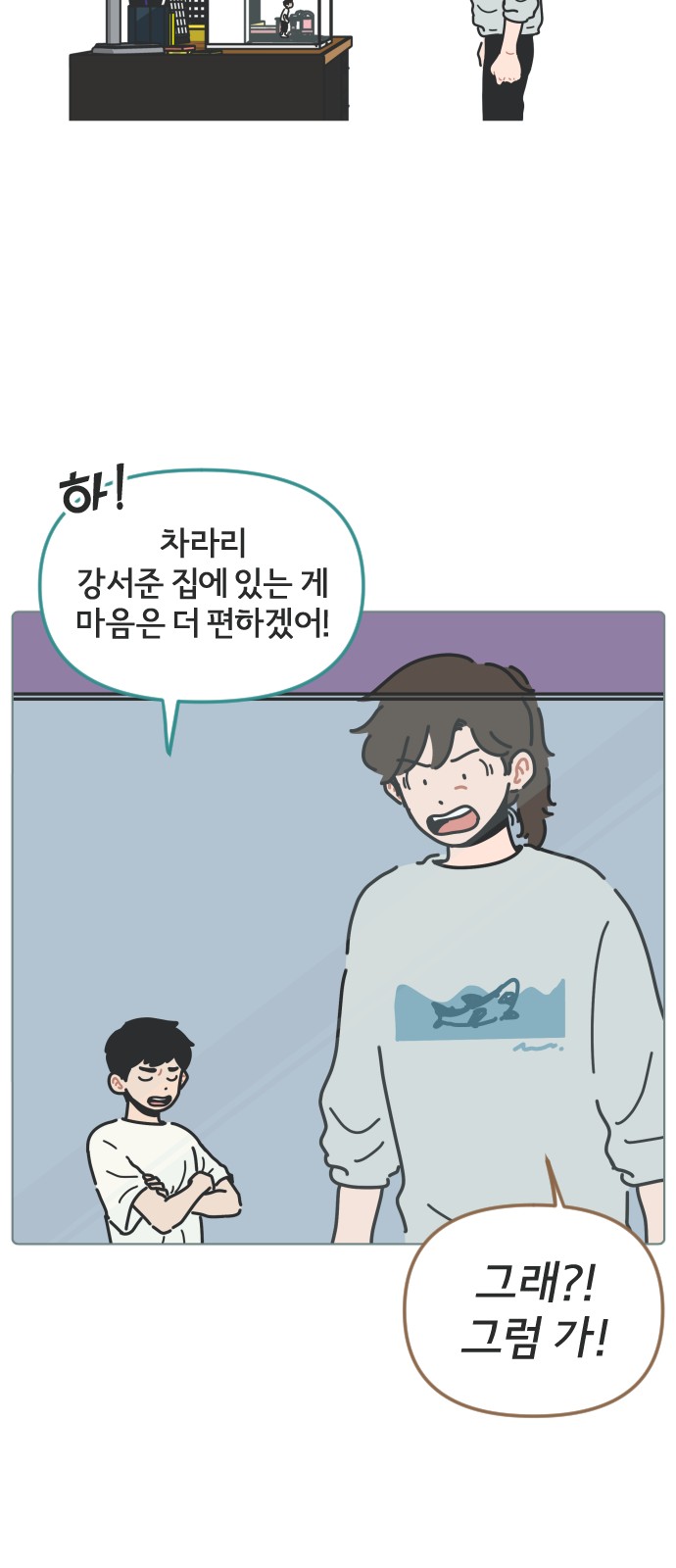 22 페이지