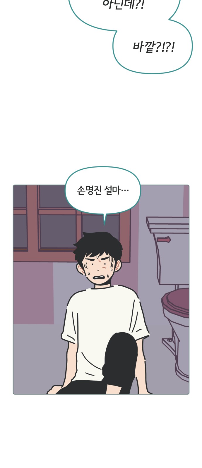 40 페이지