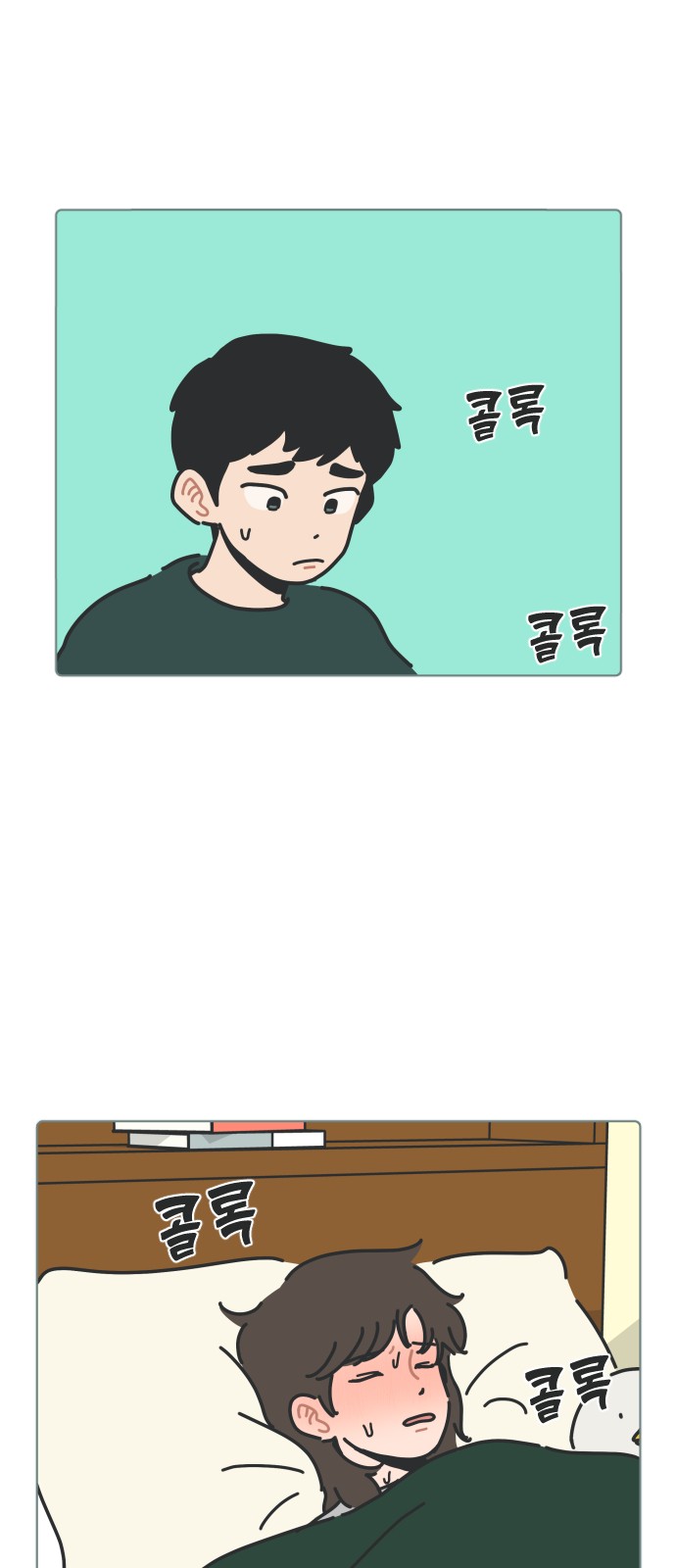 1 페이지
