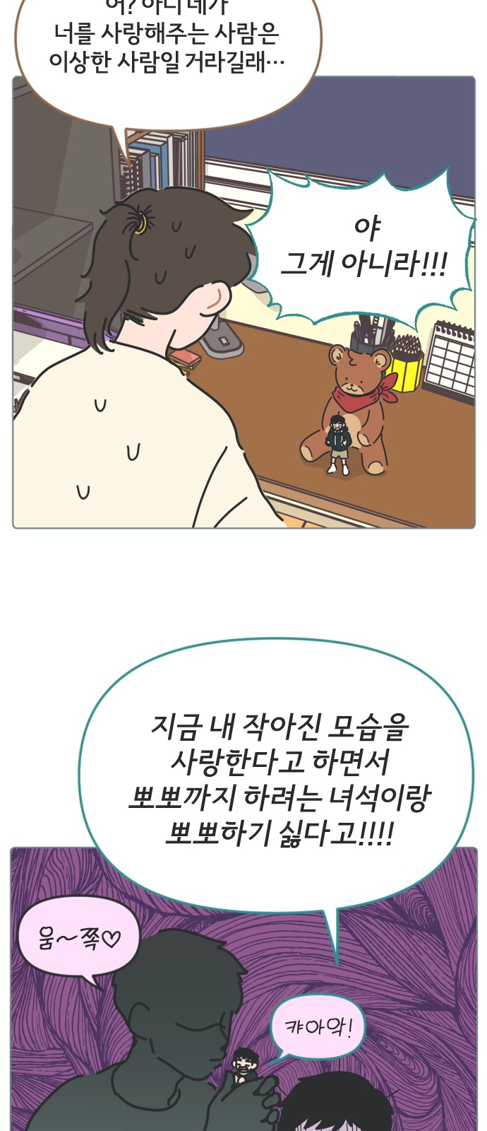 26 페이지