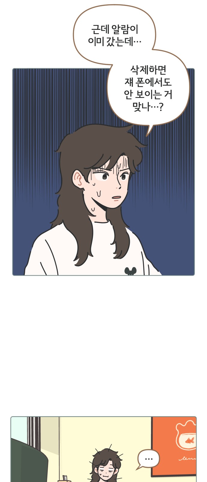 14 페이지