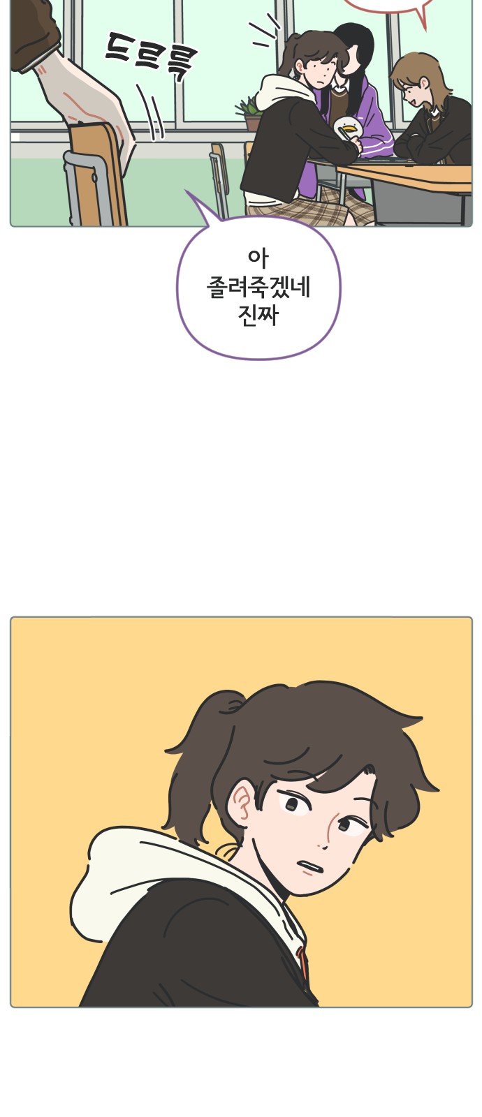 20 페이지